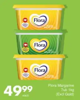 Save Hyper Flora Margarine Tub offer