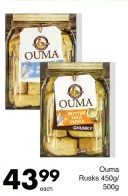 Save Hyper Ouma Rusks offer