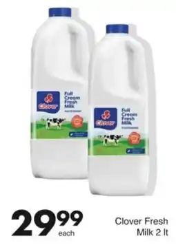 Save Hyper Clover Fresh Milk offer
