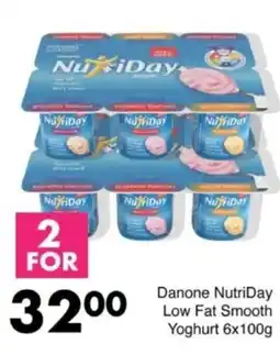 Save Hyper Danone NutriDay Low Fat Smooth Yoghurt offer