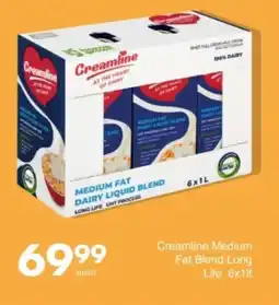 Save Hyper Creamline Medium Fat Blend Long Life offer