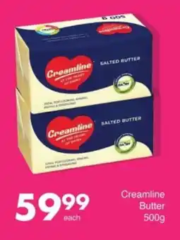 Save Hyper Creamline Butter offer