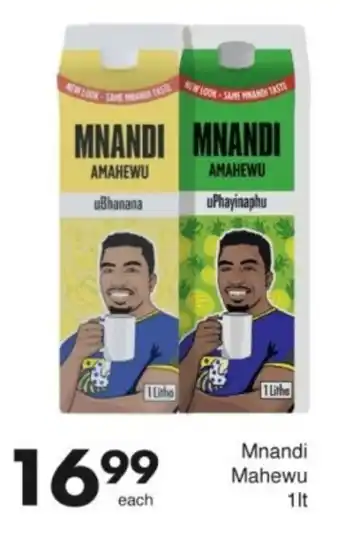 Save Hyper Mnandi Mahewu offer