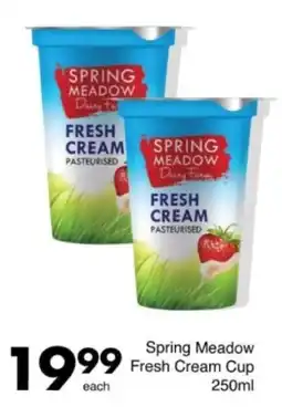 Save Hyper Spring Meadow Fresh Cream Cup offer