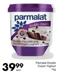 Save Hyper Parmalat Double Cream Yoghurt offer