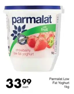 Save Hyper Parmalat Low Fat Yoghurt offer