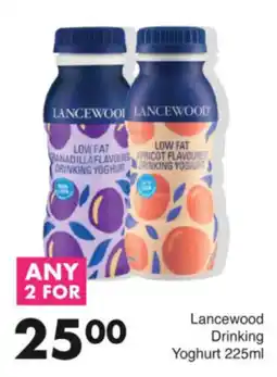 Save Hyper Lancewood Drinking Yoghurt offer
