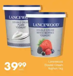Save Hyper Lancewood Double Cream Yoghurt offer