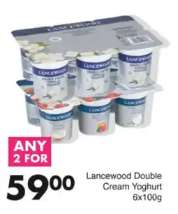 Save Hyper Lancewood Double Cream Yoghurt offer