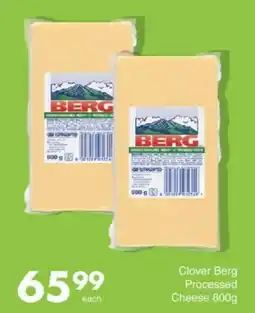 Save Hyper Clover Berg Processed Cheese offer