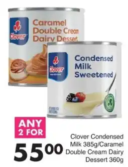 Save Hyper Clover Condensed Milk/ Caramel Double Cream Dairy Dessert offer