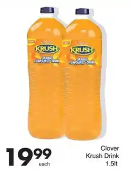 Save Hyper Clover Krush Drink offer