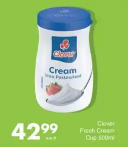 Save Hyper Clover Fresh Cream Cup offer