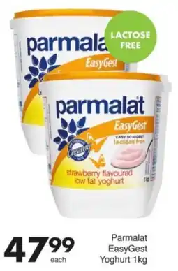 Save Hyper Parmalat EasyGest Yoghurt offer