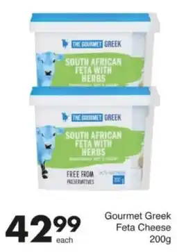 Save Hyper Gourmet Greek Feta Cheese offer