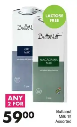 Save Hyper Buttanut Milk Assorted offer