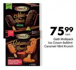 Save Hyper Gatti Multipack Ice Cream Caramel/ Mint Krunch offer