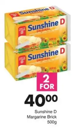 Save Hyper Sunshine D Margarine Brick offer