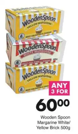 Save Hyper Wooden Spoon Margarine White/ Yellow Brick offer