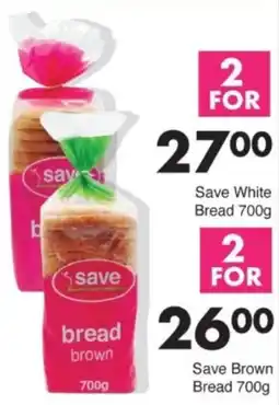 Save Hyper Save Brown Bread offer