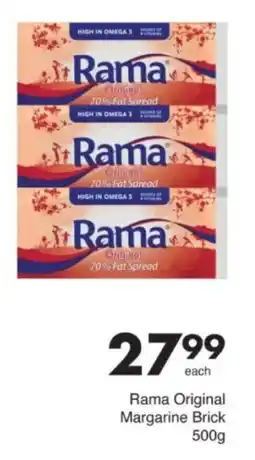 Save Hyper Rama Original Margarine Brick offer
