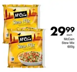 Save Hyper McCain Stew Mix offer