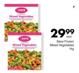 Save Hyper Save Frozen Mixed Vegetables offer
