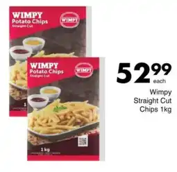 Save Hyper Wimpy Straight Cut Chips offer