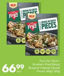 Save Hyper Fry's No Chick'n Southern Fried Strips/ Burgers/ Original/ Spiced Pieces offer