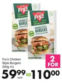 Save Hyper Fry's Chicken Style Burgers offer