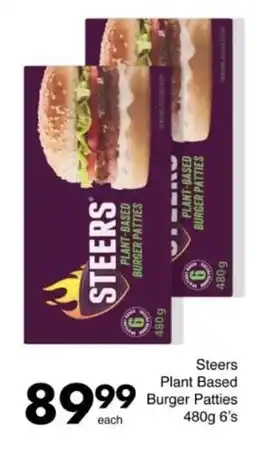 Save Hyper Steers Plant Based Burger Patties offer