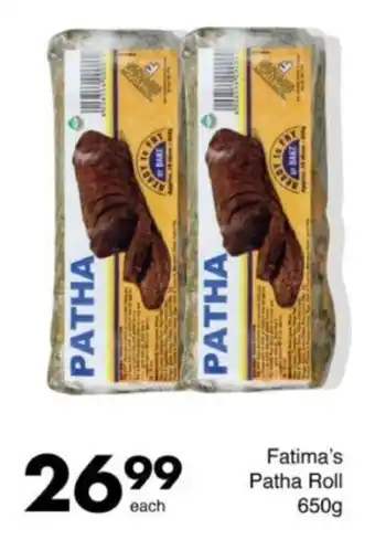 Save Hyper Fatima's Patha Roll offer