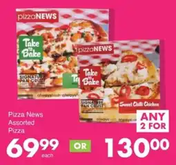 Save Hyper Pizza News Assorted Pizza offer