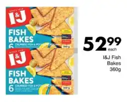 Save Hyper I&J Fish Bakes offer