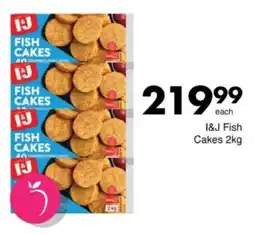 Save Hyper I&J Fish Cakes offer