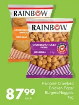 Save Hyper Rainbow Crumbed Chicken Pops/ Burgers/ Nuggets offer