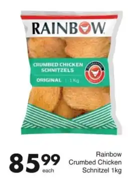 Save Hyper Rainbow Crumbed Chicken Schnitzel offer