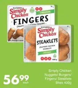 Save Hyper Simply Chicken Nuggets/ Burgers/ Fingers/ Steaklets Bites offer
