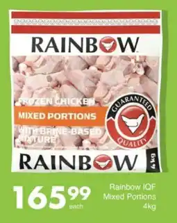 Save Hyper Rainbow IQF Mixed Portions offer