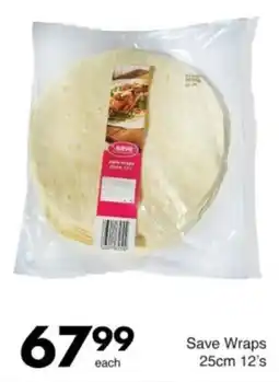 Save Hyper Save Wraps offer