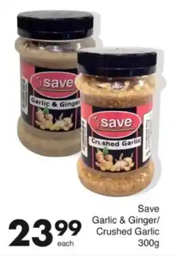 Save Hyper Save Garlic & Ginger/ Crushed Garlic offer