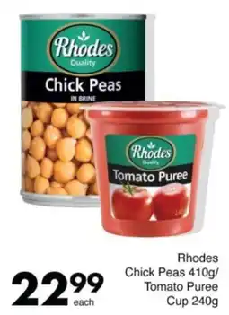 Save Hyper Rhodes Chick Peas/ Tomato Puree Cup offer