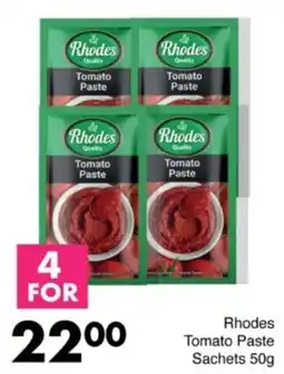 Save Hyper Rhodes Tomato Paste Sachets offer