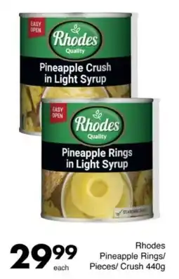 Save Hyper Rhodes Pineapple Rings/ Pieces/ Crush offer