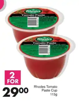 Save Hyper Rhodes Tomato Paste Cup offer