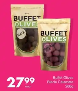 Save Hyper Buffet Olives Black/ Calamata offer