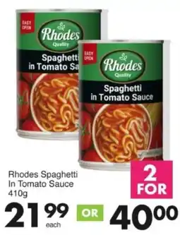 Save Hyper Rhodes Spaghetti In Tomato Sauce offer