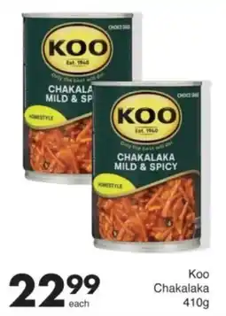 Save Hyper Koo Chakalaka offer