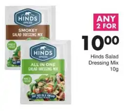 Save Hyper Hinds Salad Dressing Mix offer