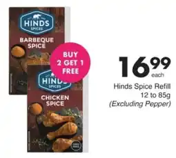 Save Hyper Hinds Spice Refill offer
